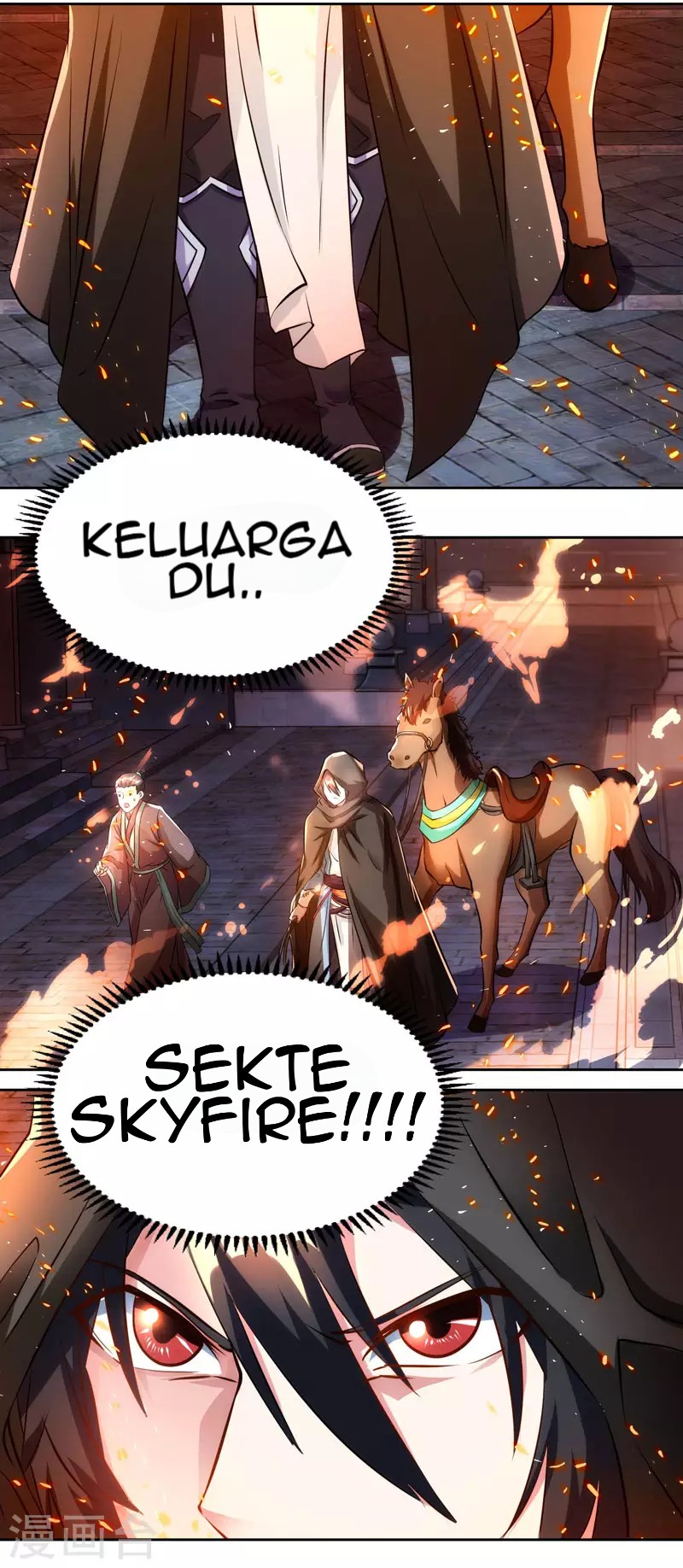Dushi Xiaoyao Chapter 103 Gambar 33