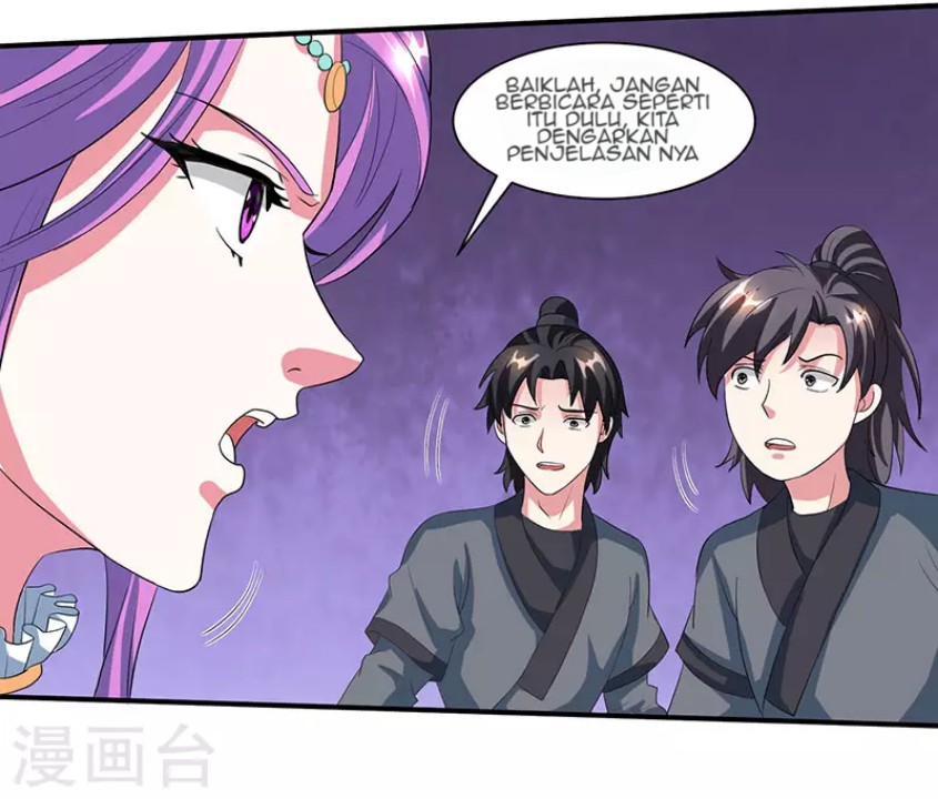 Dushi Xiaoyao Chapter 111 Gambar 10