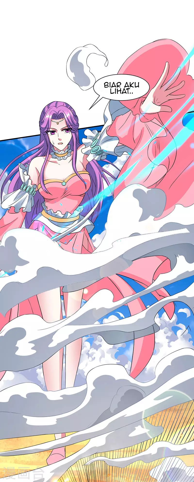 Dushi Xiaoyao Chapter 111 Gambar 13