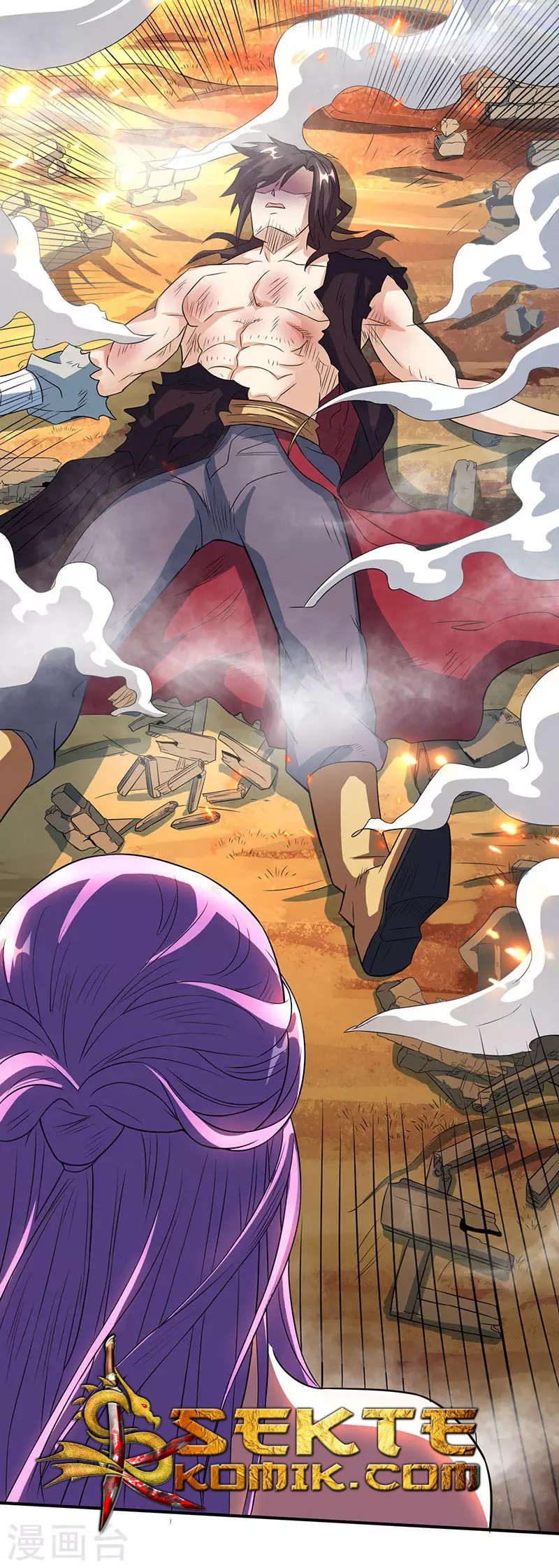 Dushi Xiaoyao Chapter 111 Gambar 14