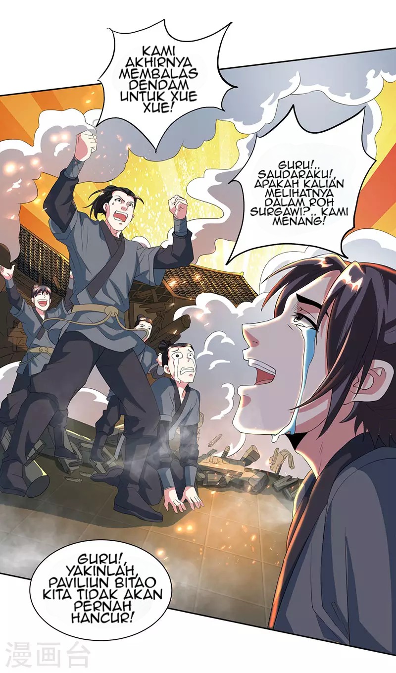 Dushi Xiaoyao Chapter 111 Gambar 22