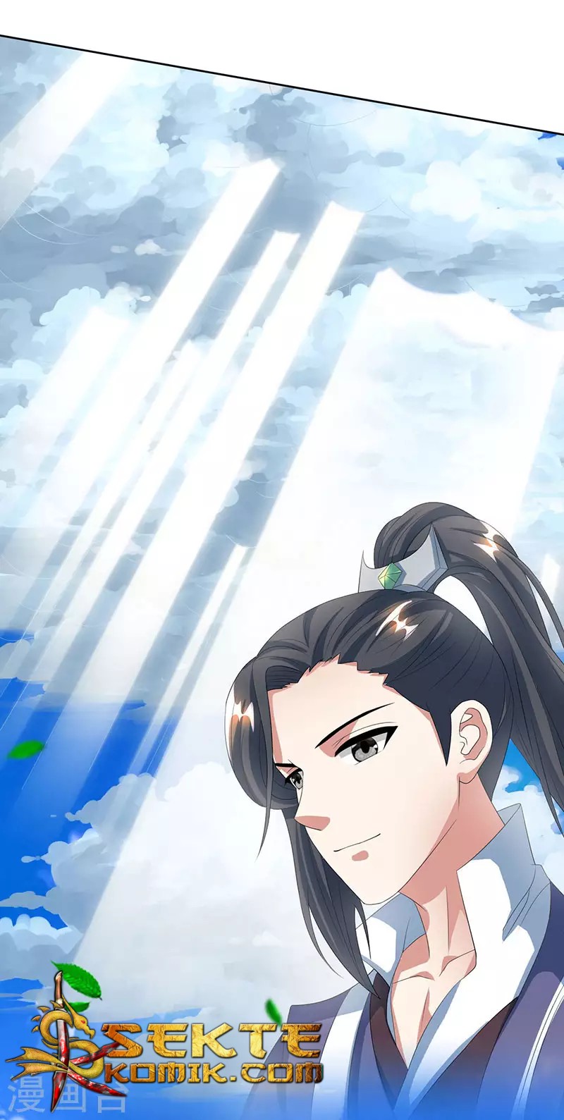 Dushi Xiaoyao Chapter 111 Gambar 23