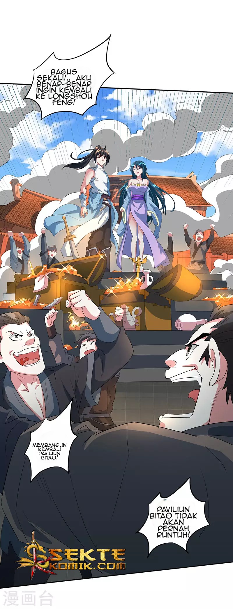 Dushi Xiaoyao Chapter 111 Gambar 30