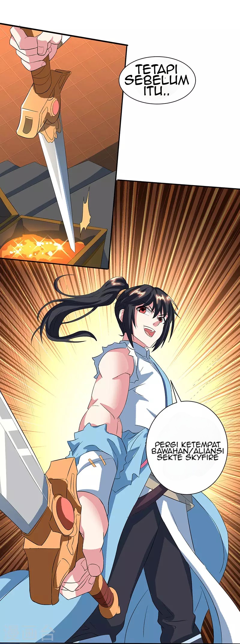 Dushi Xiaoyao Chapter 111 Gambar 31