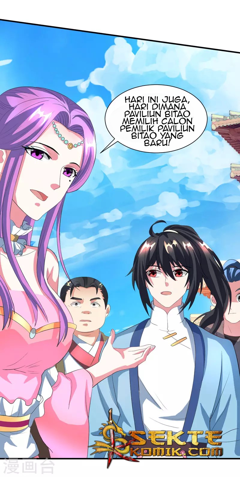 Dushi Xiaoyao Chapter 112 Gambar 4