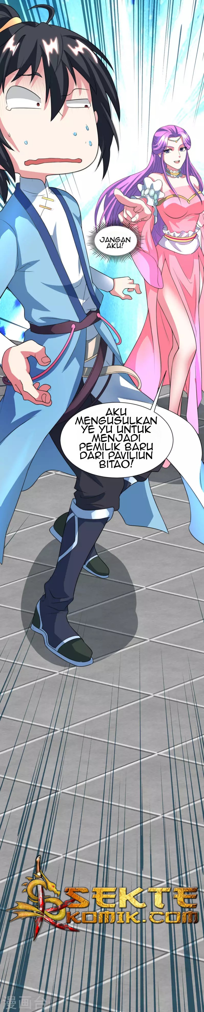 Dushi Xiaoyao Chapter 112 Gambar 9