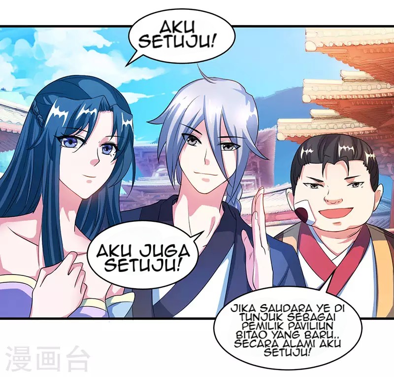 Dushi Xiaoyao Chapter 112 Gambar 10