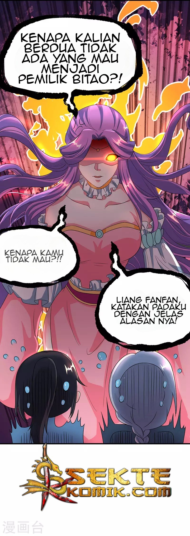 Dushi Xiaoyao Chapter 113 Gambar 2