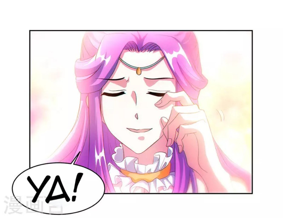Dushi Xiaoyao Chapter 113 Gambar 20