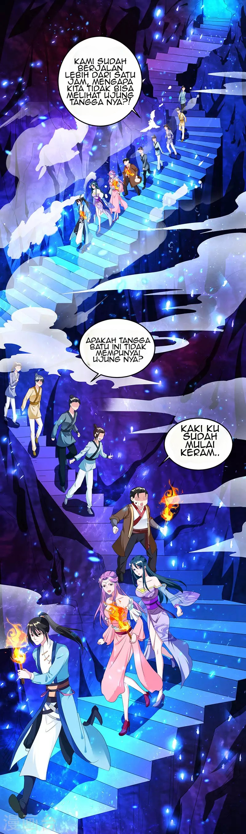 Dushi Xiaoyao Chapter 114 Gambar 21
