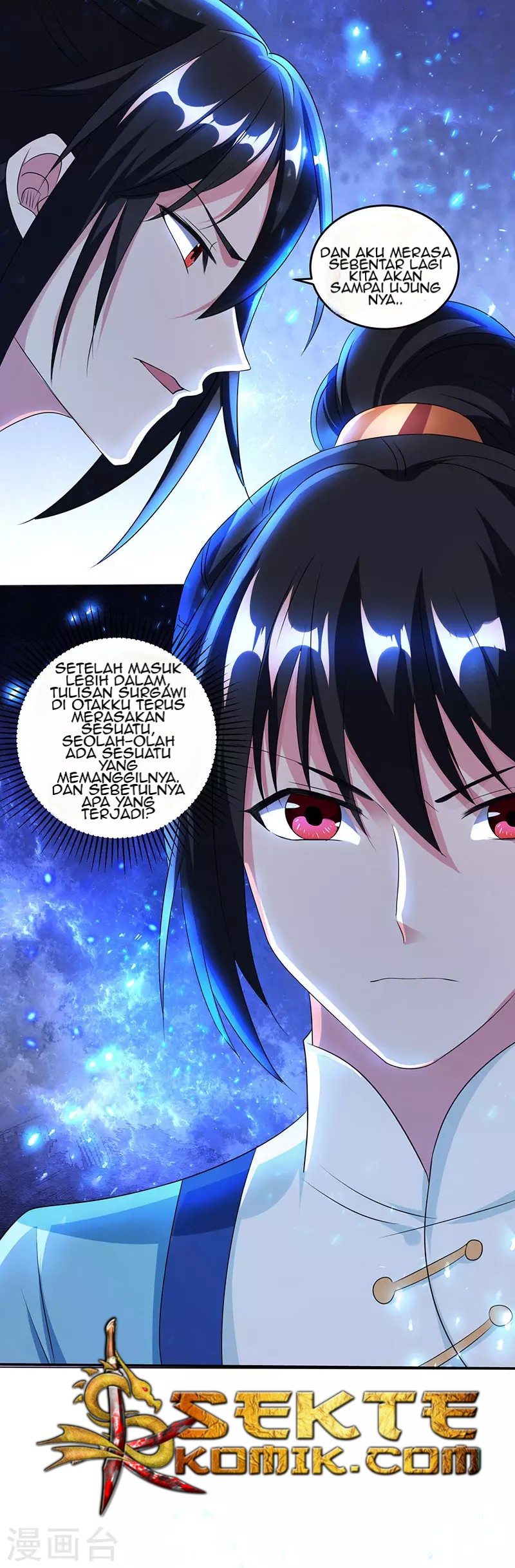Dushi Xiaoyao Chapter 114 Gambar 23