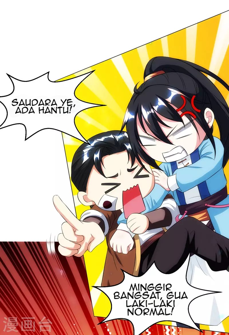 Dushi Xiaoyao Chapter 115 Gambar 2