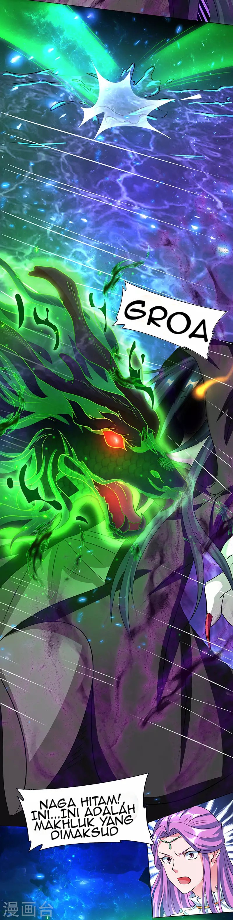 Dushi Xiaoyao Chapter 115 Gambar 9