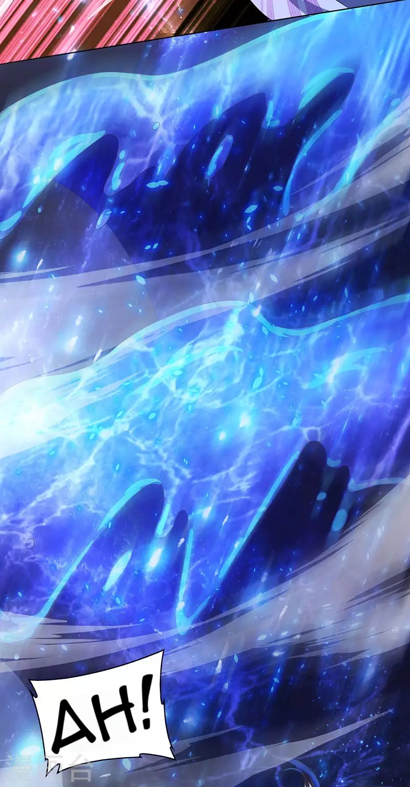 Dushi Xiaoyao Chapter 115 Gambar 12