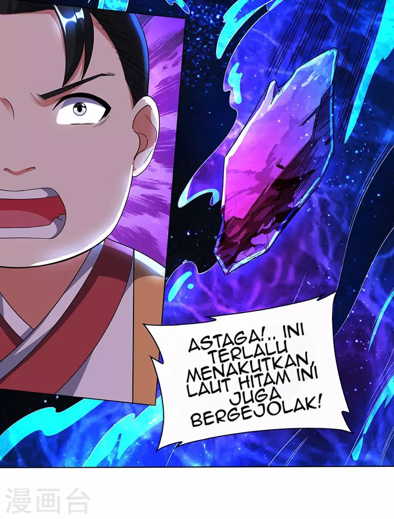 Dushi Xiaoyao Chapter 115 Gambar 17