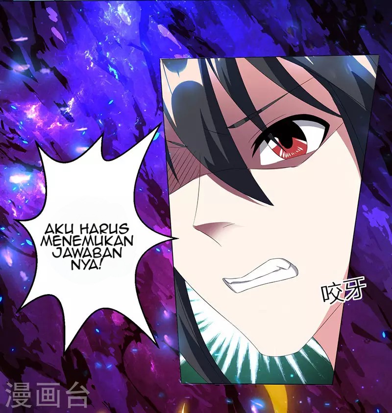 Dushi Xiaoyao Chapter 115 Gambar 20