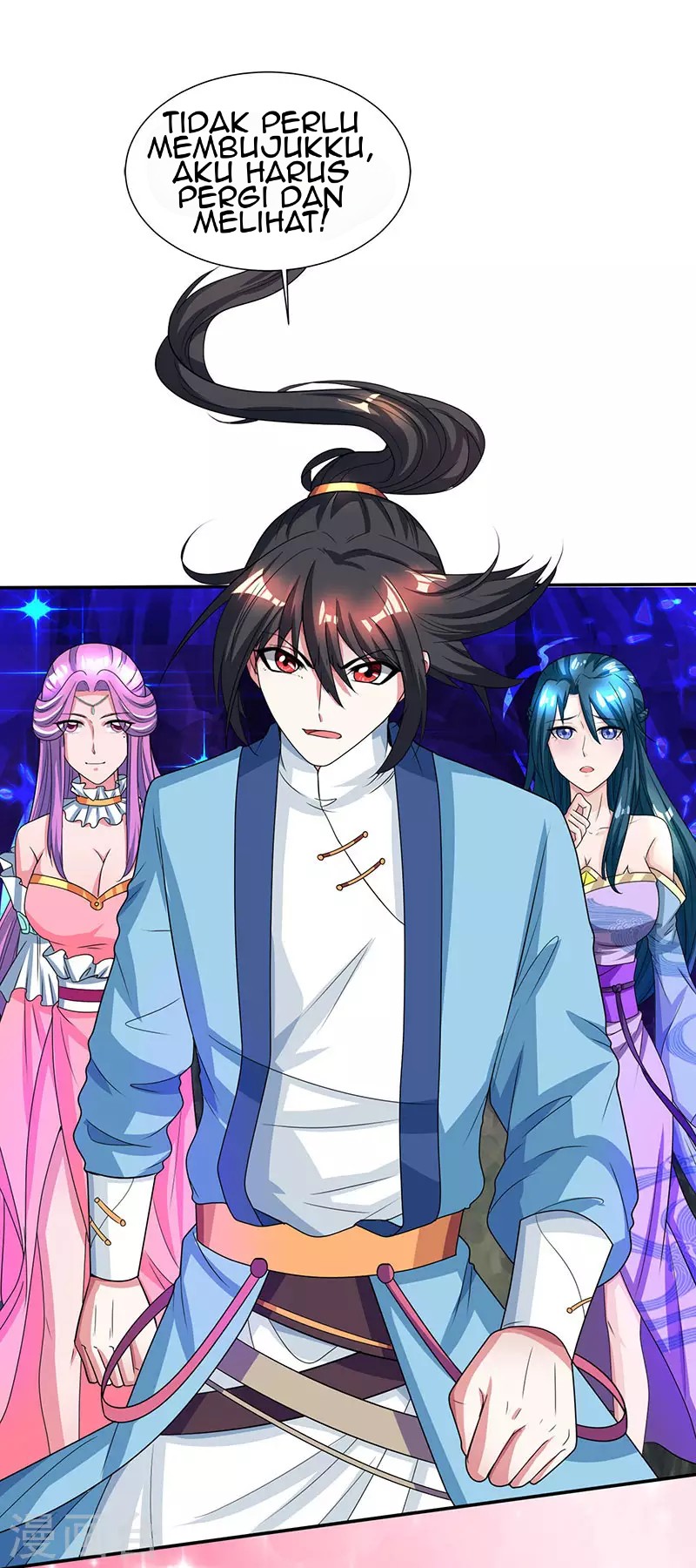 Dushi Xiaoyao Chapter 115 Gambar 23