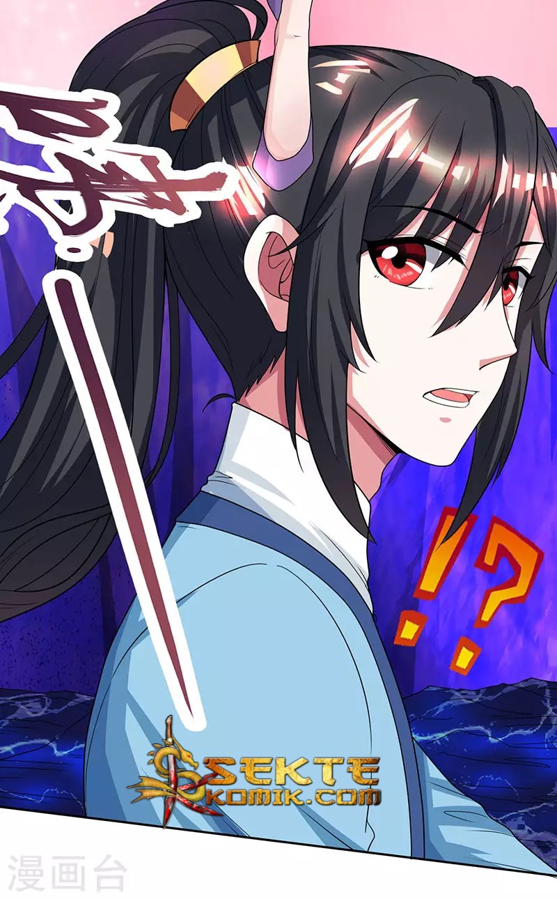 Dushi Xiaoyao Chapter 115 Gambar 25