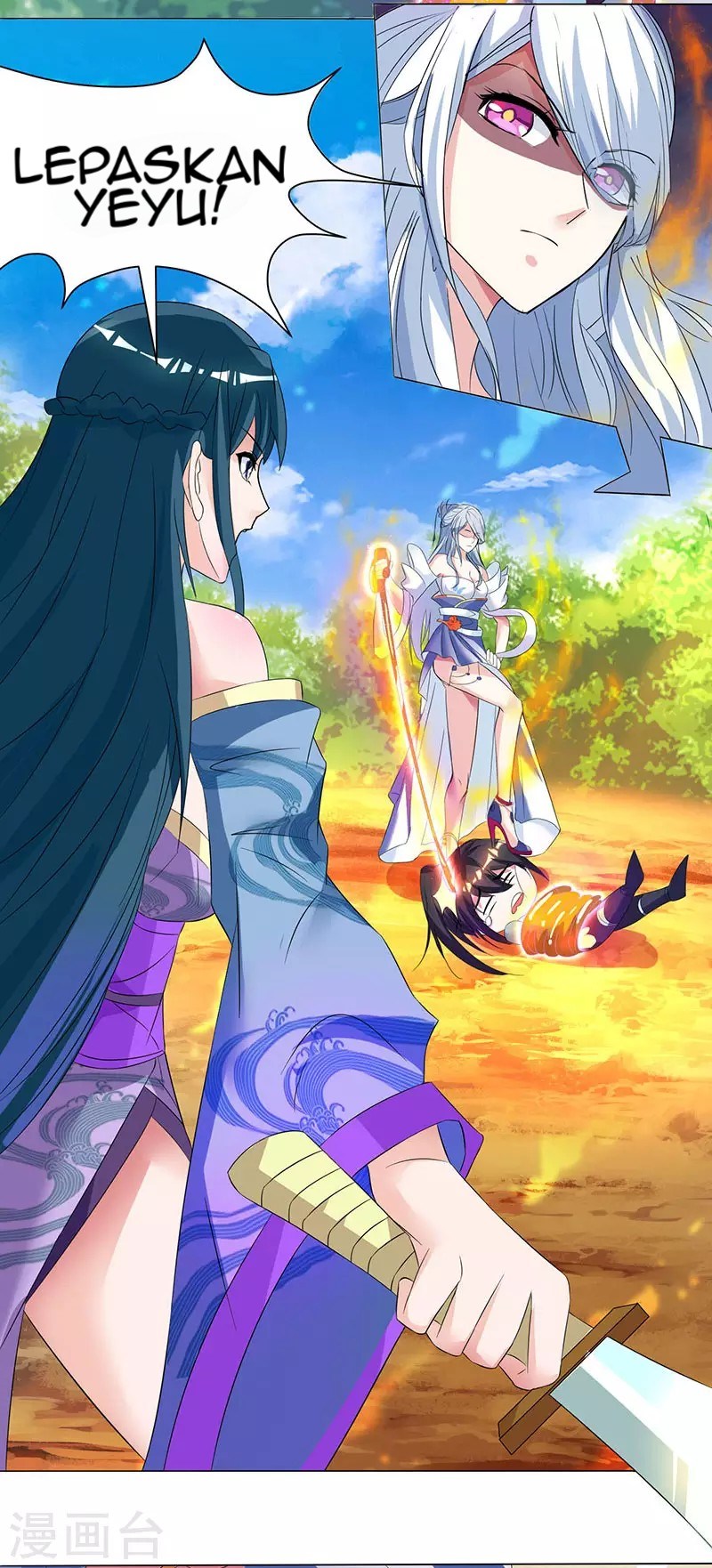 Dushi Xiaoyao Chapter 119 Gambar 7