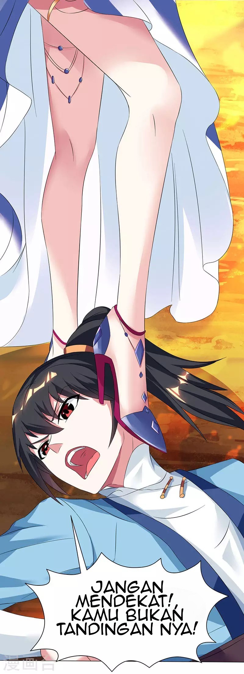 Dushi Xiaoyao Chapter 119 Gambar 8