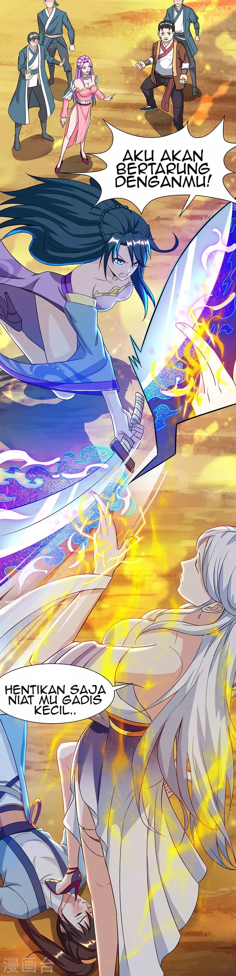 Dushi Xiaoyao Chapter 119 Gambar 9