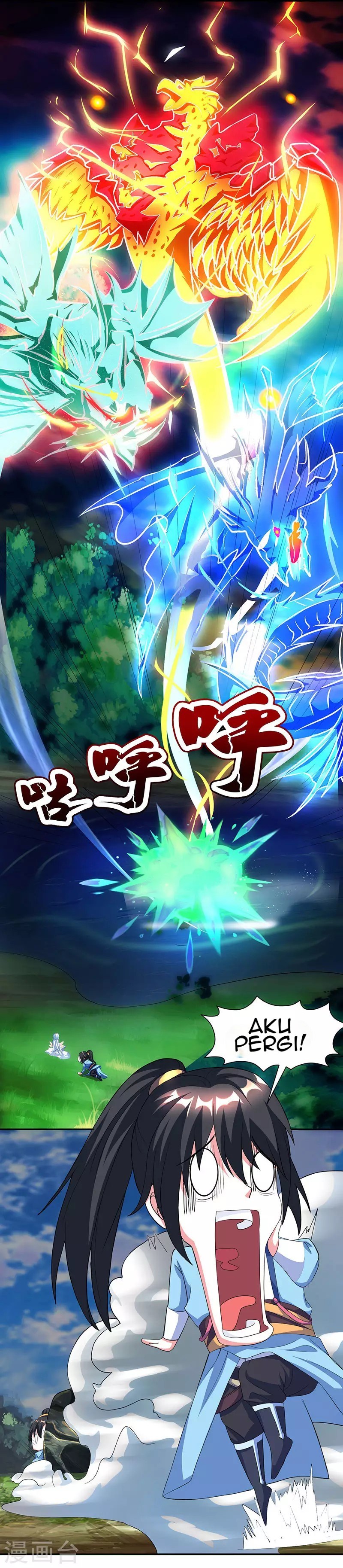 Dushi Xiaoyao Chapter 119 Gambar 19