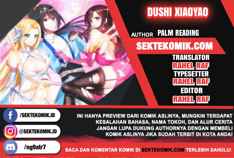 Dushi Xiaoyao Chapter 121 Gambar 1