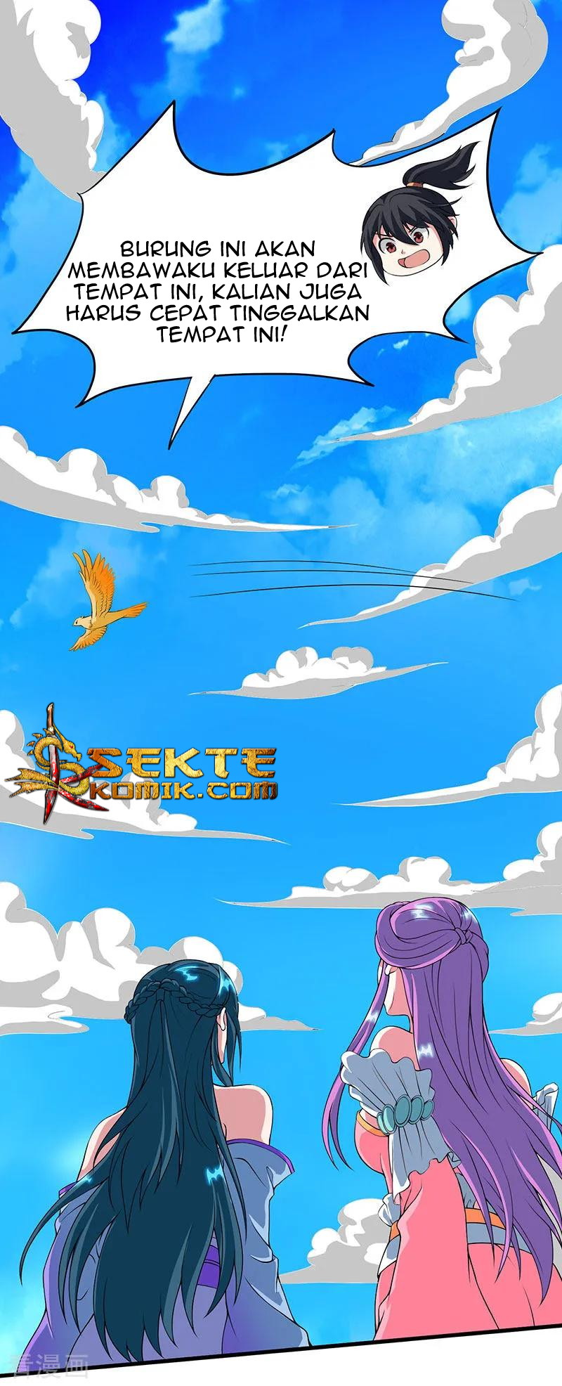 Dushi Xiaoyao Chapter 121 Gambar 5