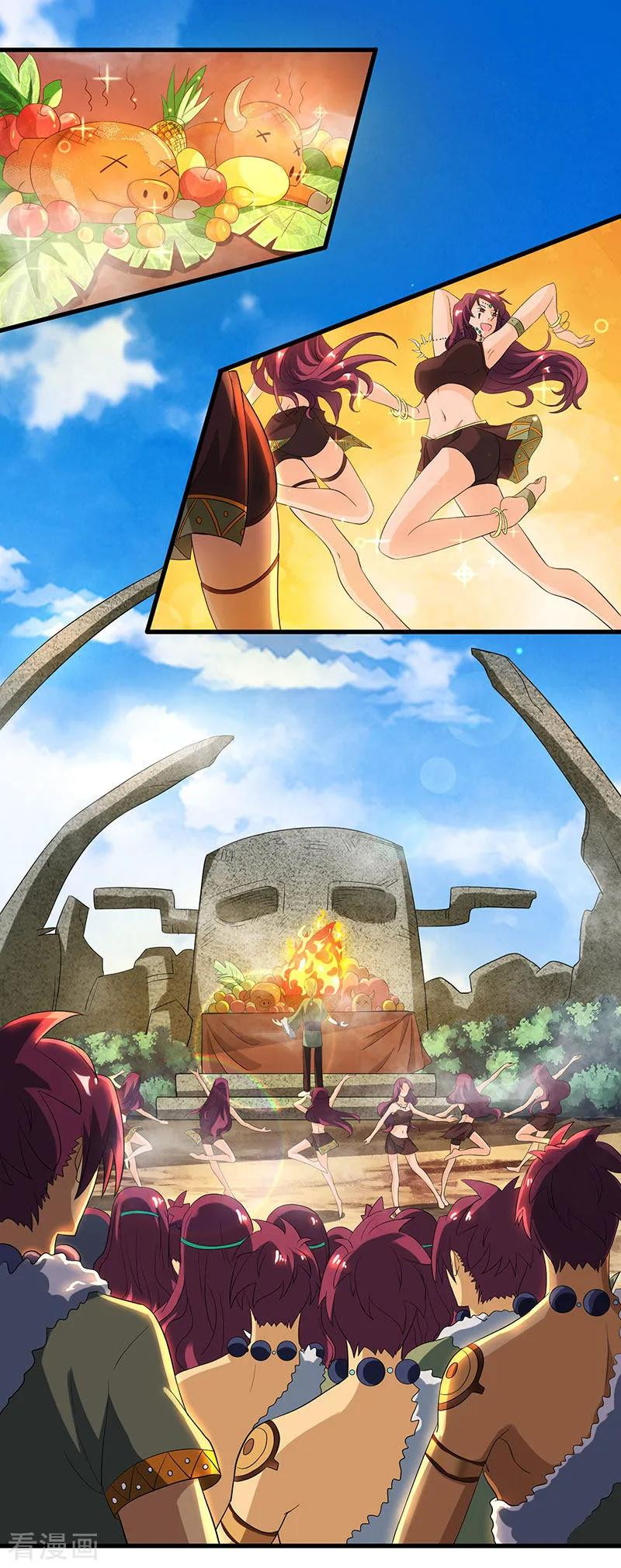 Dushi Xiaoyao Chapter 121 Gambar 12