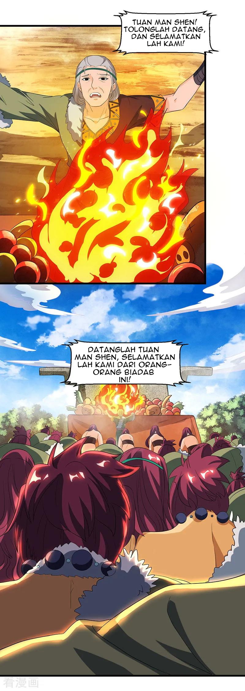 Dushi Xiaoyao Chapter 121 Gambar 13