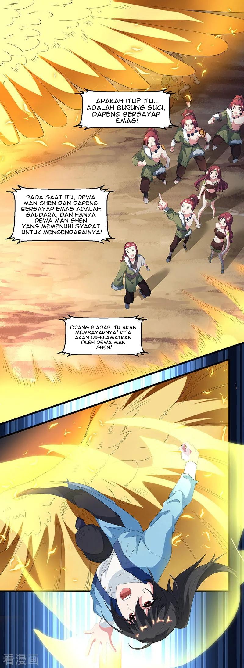 Dushi Xiaoyao Chapter 121 Gambar 15