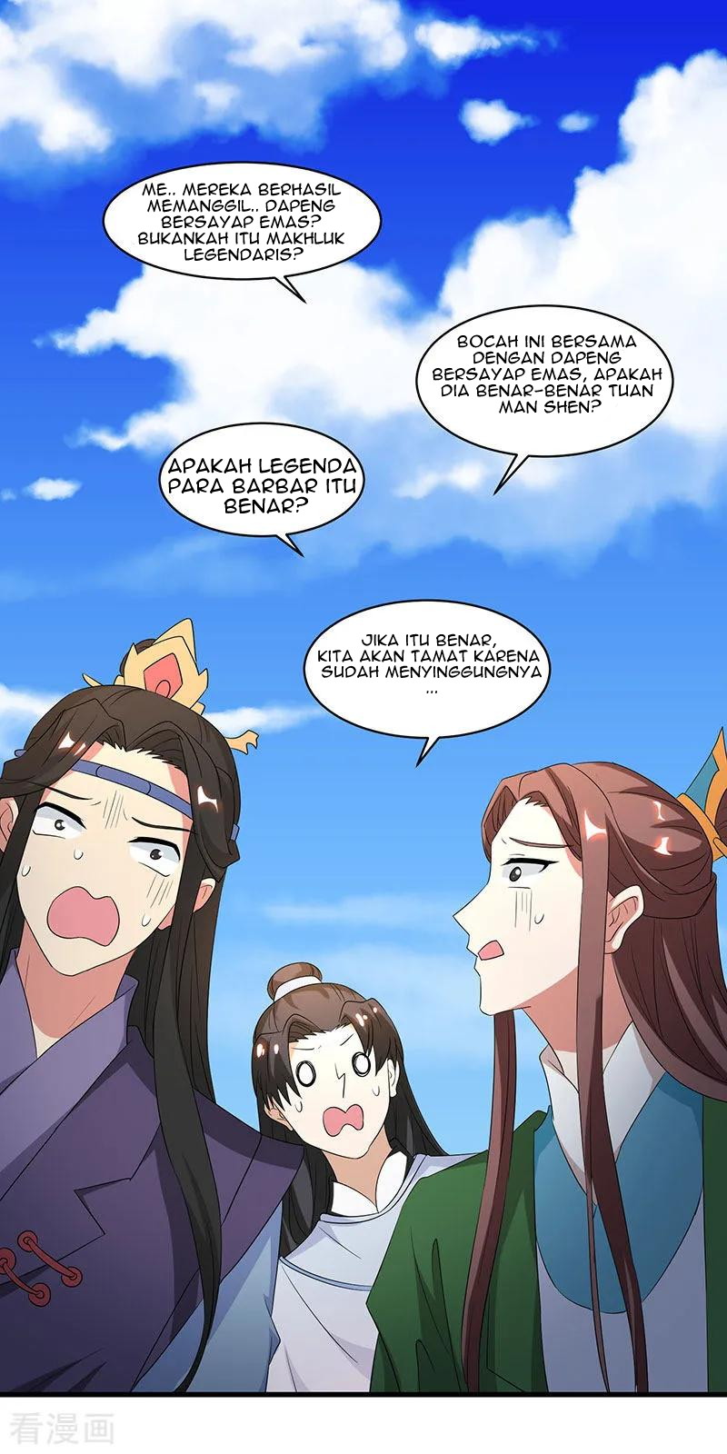Dushi Xiaoyao Chapter 121 Gambar 21