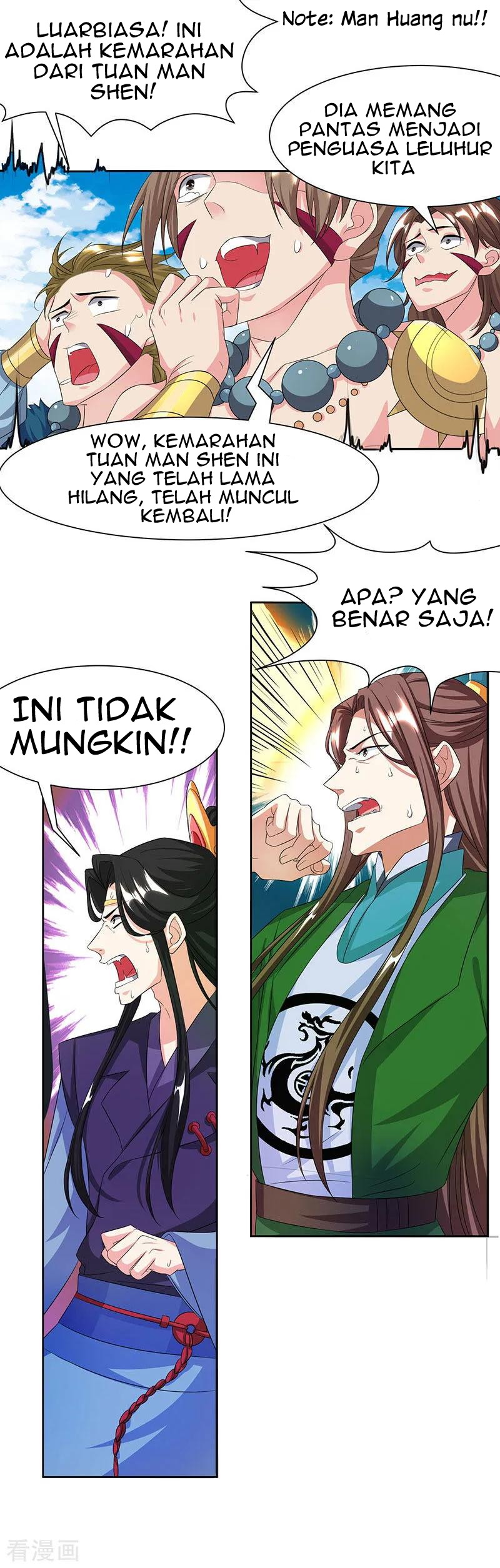 Dushi Xiaoyao Chapter 123 Gambar 3
