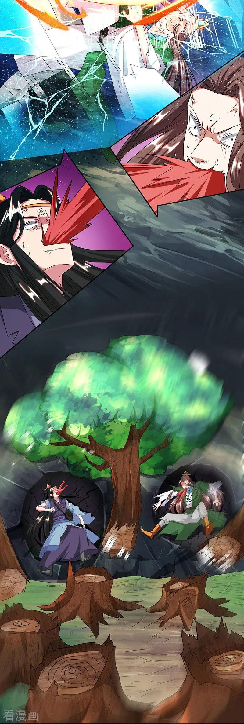 Dushi Xiaoyao Chapter 123 Gambar 5