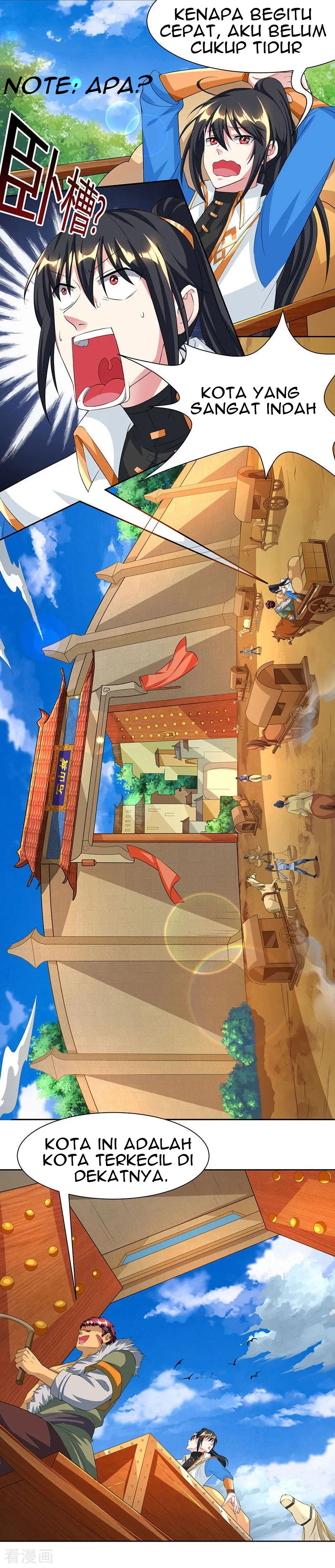 Dushi Xiaoyao Chapter 123 Gambar 15