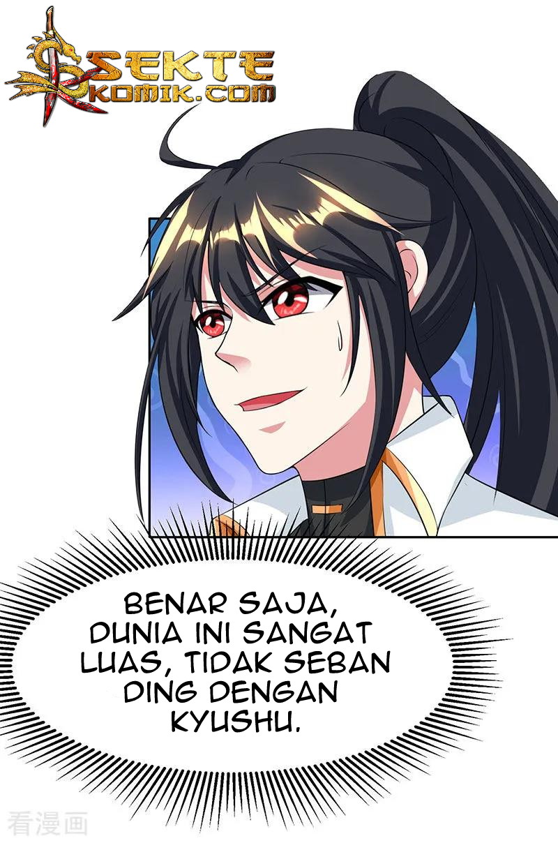 Dushi Xiaoyao Chapter 123 Gambar 16