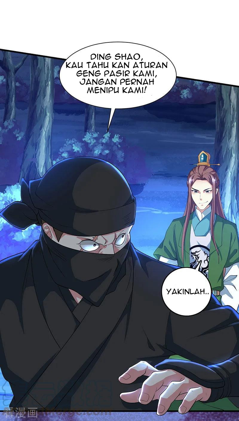 Dushi Xiaoyao Chapter 125 Gambar 2