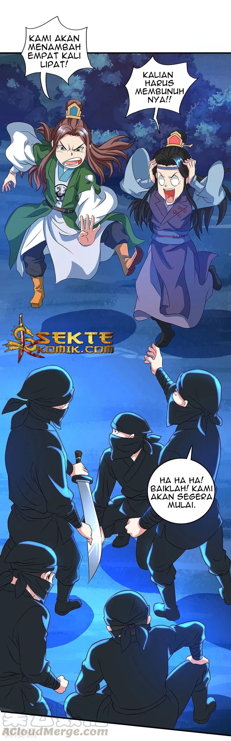 Dushi Xiaoyao Chapter 125 Gambar 10