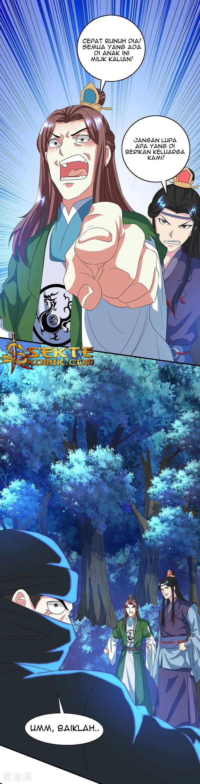 Dushi Xiaoyao Chapter 125 Gambar 16