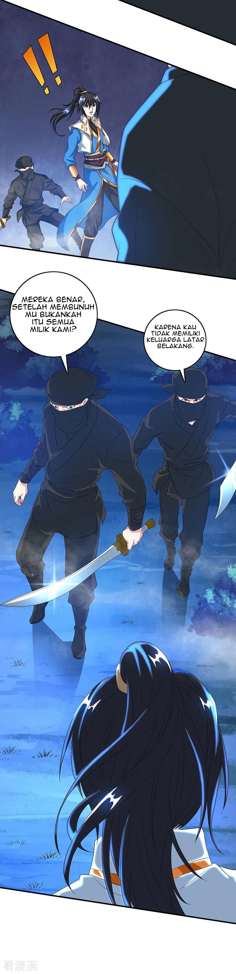 Dushi Xiaoyao Chapter 125 Gambar 17