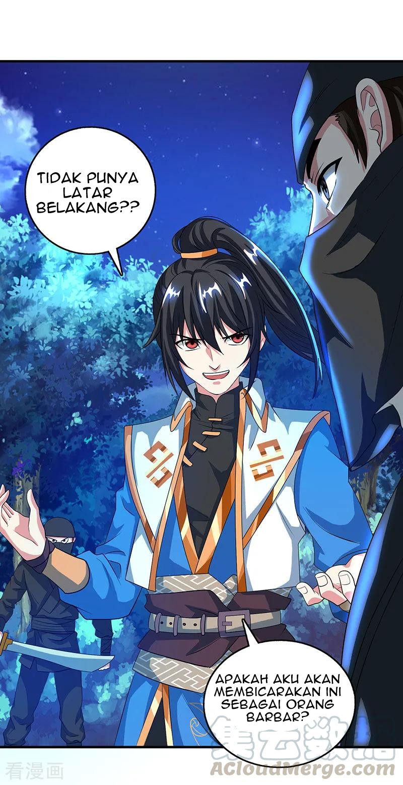 Dushi Xiaoyao Chapter 125 Gambar 18