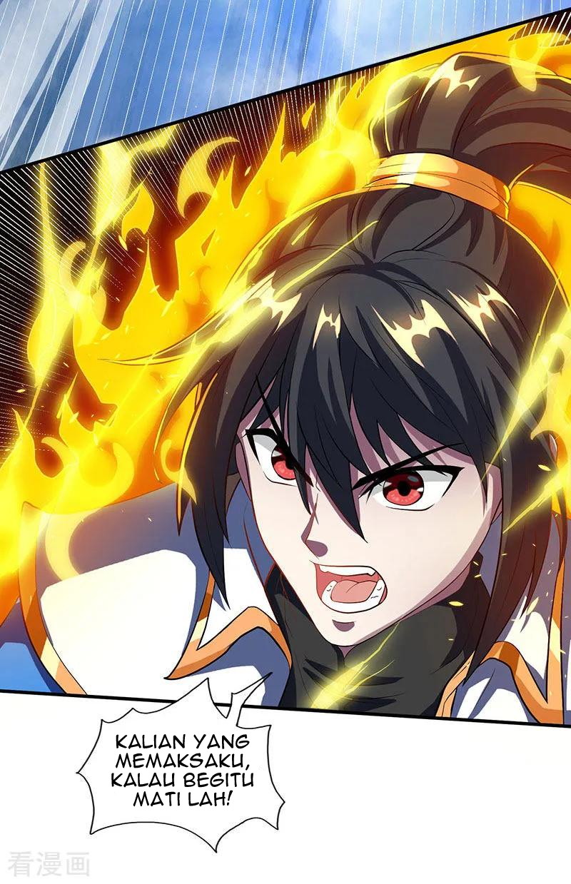 Dushi Xiaoyao Chapter 125 Gambar 21