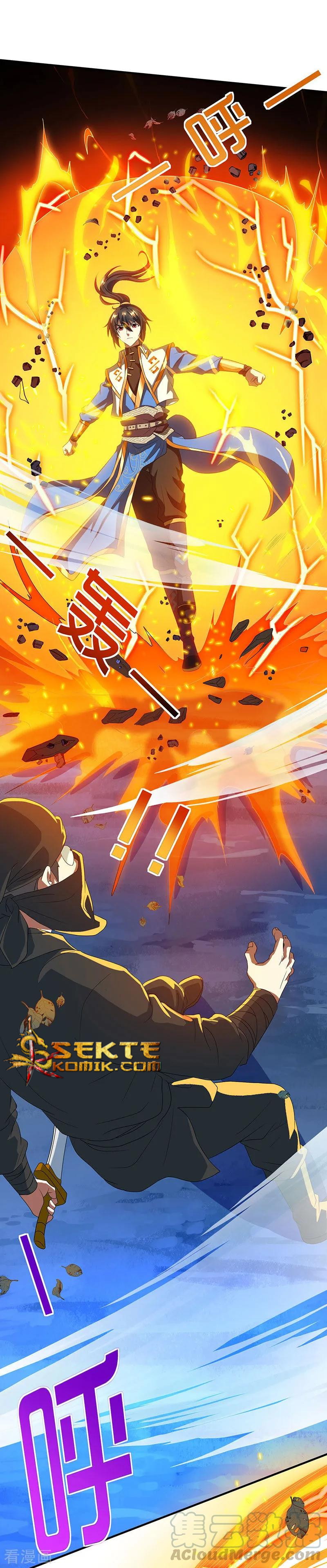 Dushi Xiaoyao Chapter 125 Gambar 22
