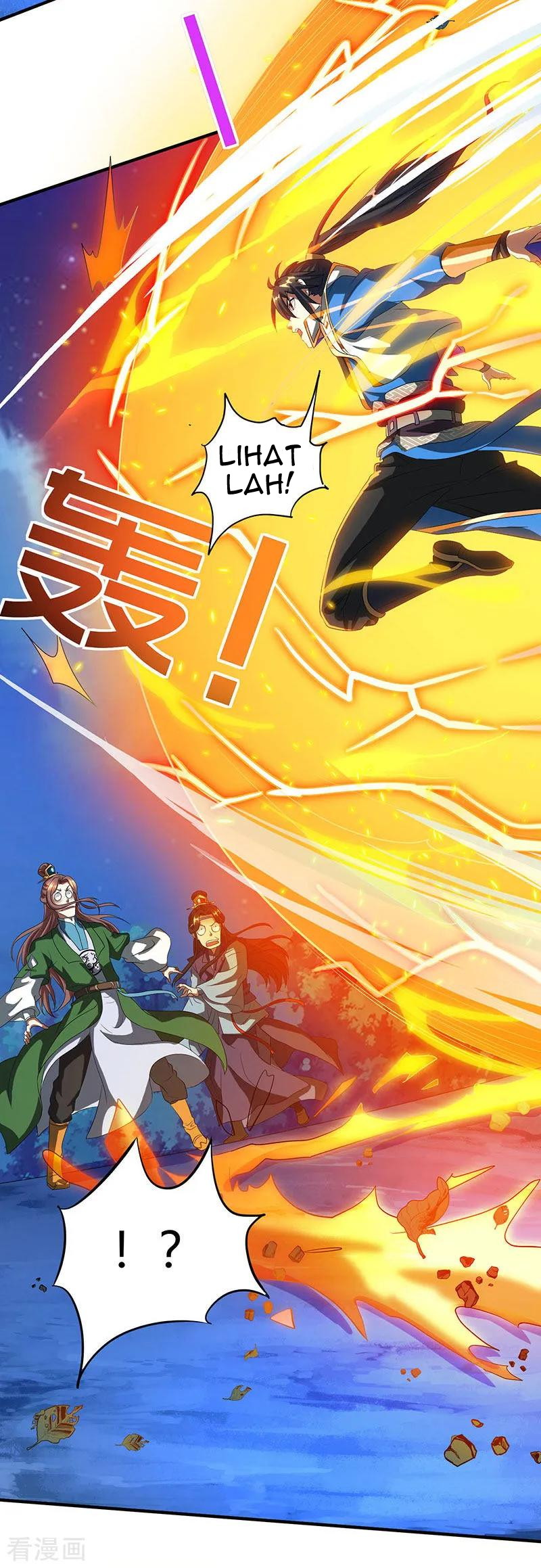 Dushi Xiaoyao Chapter 125 Gambar 23