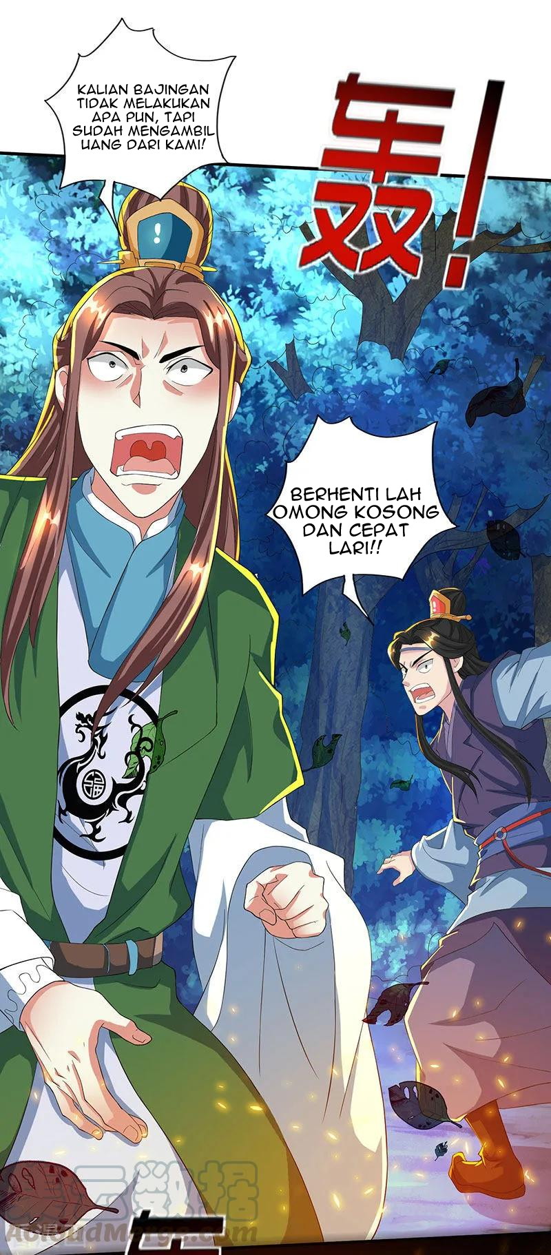 Dushi Xiaoyao Chapter 125 Gambar 26