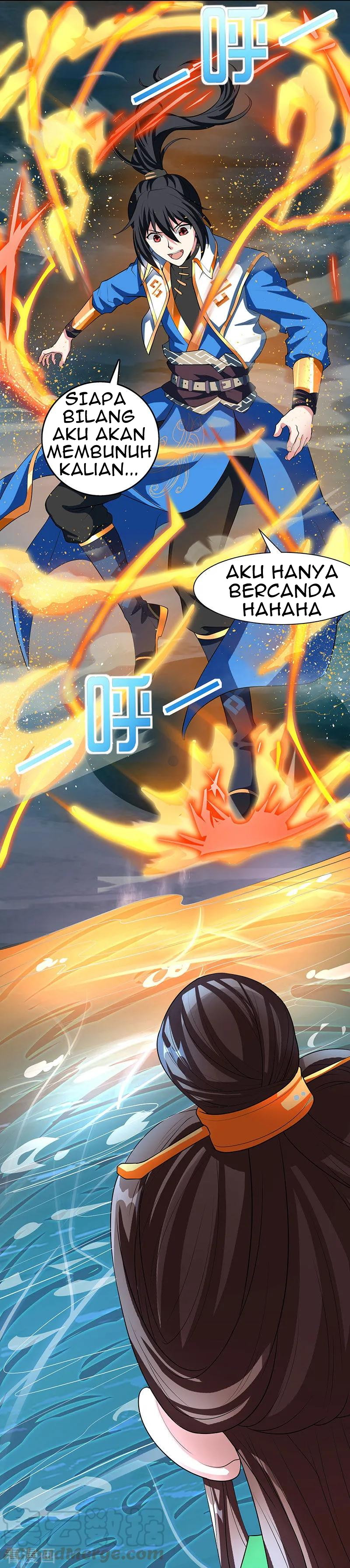 Dushi Xiaoyao Chapter 126 Gambar 2