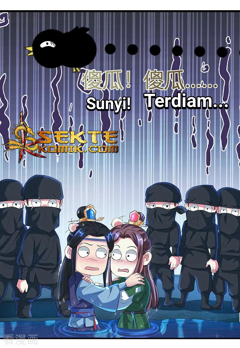 Dushi Xiaoyao Chapter 126 Gambar 4