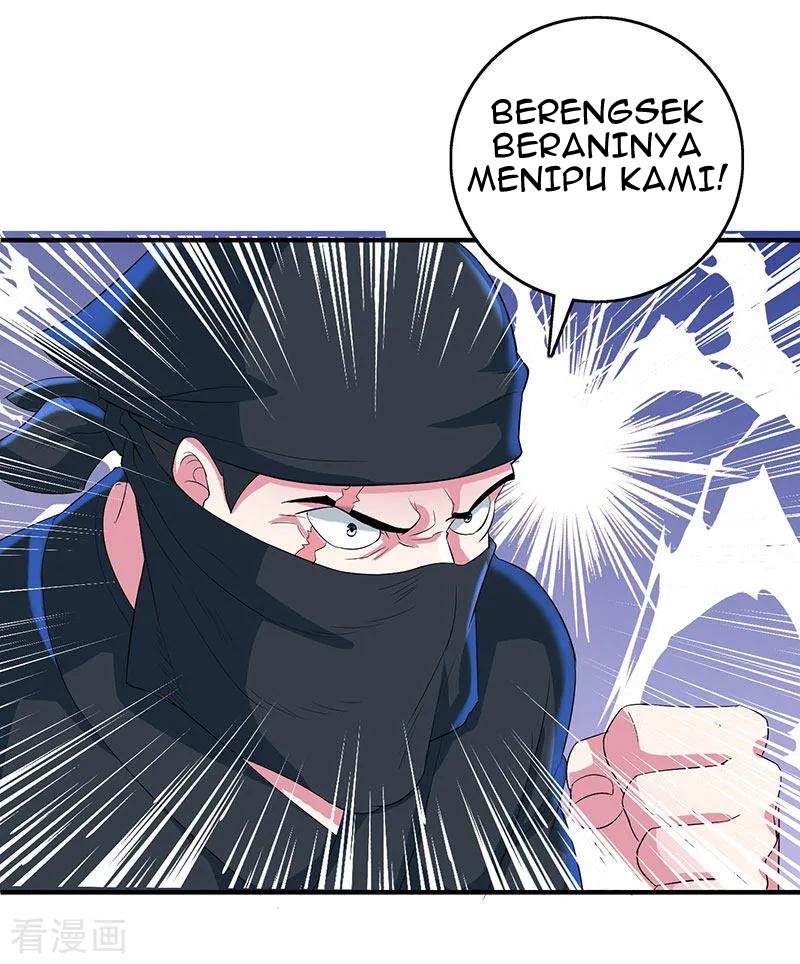 Dushi Xiaoyao Chapter 126 Gambar 5