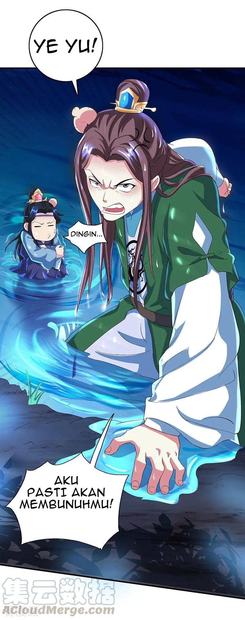 Dushi Xiaoyao Chapter 126 Gambar 6