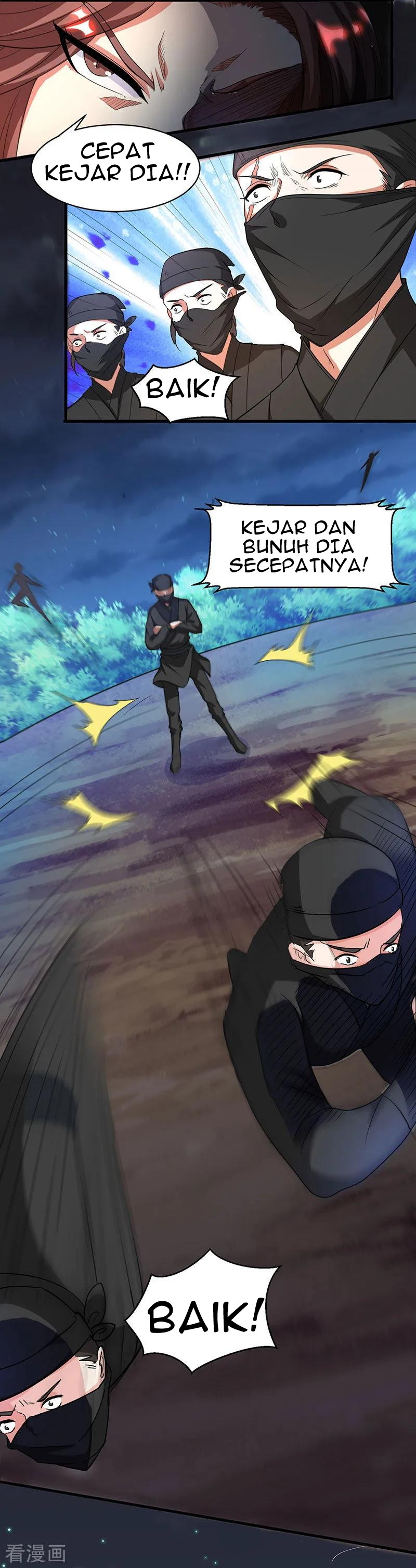 Dushi Xiaoyao Chapter 126 Gambar 8